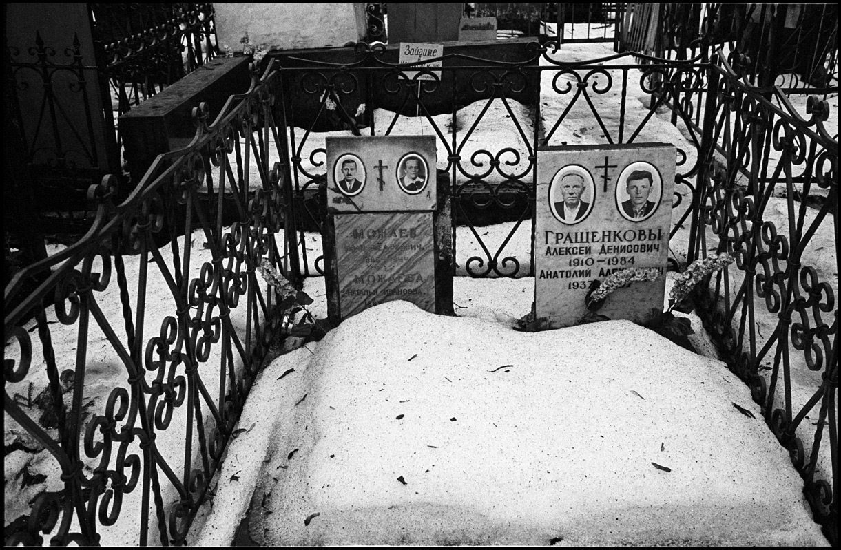 ©copyright Marco Giardini